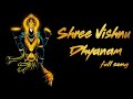 Shree Vishnu Dhyanam Lord Vishnu Song Shorts Vishnu Lordvishnu Spiritualstatus Trending