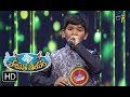 Yeduta Nilichindhi Choodu Song Sandeep Performance Padutha Theeyaga 9th July 2017 ETV Telugu