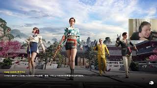 いつもすいません！お久しぶりです！PUBG→風来のシレン6+【2026/10/04】キュウミリ