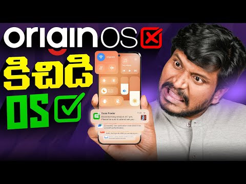 Origin OS 6 Features || Worth the Hype or Not? 🤔 || Best Tech in Telugu ||