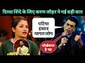 Bigg Boss Marathi 6 Karan Johar Spoke About Divya Shinde Bigg Boss Marathi Season 6 Live