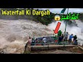 Allah Ki Qudrat Dekho Pani Ke Jharne Waterfall Me Hai Ye Dargah Sea Samandar