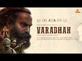 VARADHAN  Short Film | Ramesh Menon | Vinod Prabhakar | Greeshma Narendran
