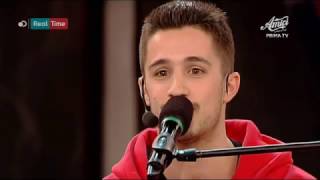 Francesco Parrino - Tu sei l'amore