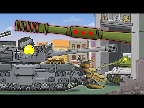 ROYAL MOUSE is looking for the WHALER - Cartoons about tanks