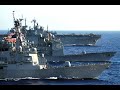 US Surface Navy Tribute