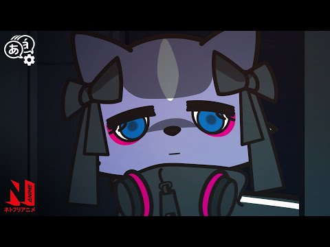 Haida's Gaming Friend Appears | Aggretsuko | Clip | Netflix Anime