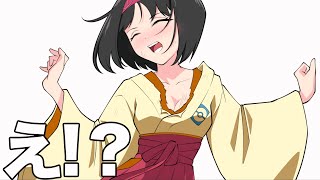 【ポケポケアニメ】間違ってエリカを攻撃してしまったギャラドス😅