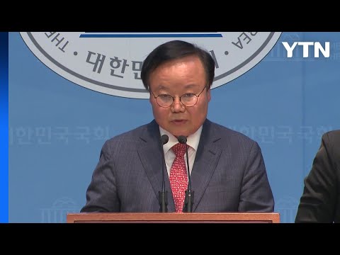 김문수 측 "윤과 소통했지만, 당 잔류 부탁 없었다" / YTN