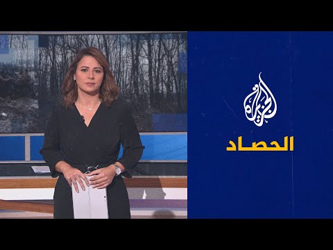 الحصاد أمريكا تتهم روسيا بتدمير ثلث البنية التحتية لأوكرانيا