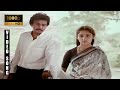 Mandram Vantha Thendralukku HD Video Song Mouna Ragam HD Video Songs Mohan Revathi Ilaiyaraaja