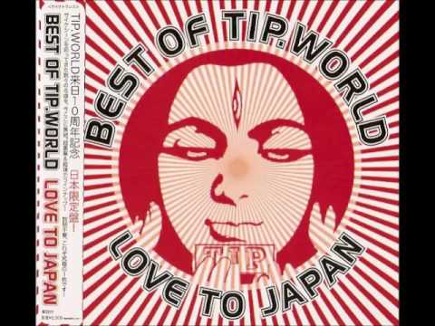 Gms feat Chicago - On A Mission From God