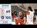 Reeder Samsunspor (69-105) Bahçeşehir Koleji - Türkiye Sigorta Basketbol Süper Ligi - 2023/24