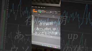 男が歌う東京テディベア #歌ってみた  #歌い手 #ボカロ #shorts