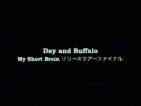 Day and Buffalo　コマーシャルでわっしょい♪　１５秒の夢・編