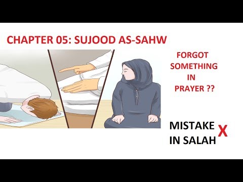 SUJOOD  AS-SAHW  - WAY TO CORRECT YOUR PRAYER WHEN YOU HAVE MISTAKEN IN YOUR SALAH || ISLAMIC WOMEN