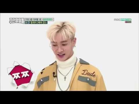 Highlight Weekly Idol 2x Speed Random Play