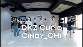 DKZ - Cupid｜Cindy_CHi 欣如｜K-Pop 韓風舞蹈｜20220611