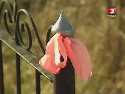 Беларускі народны каляндар  Дзяды