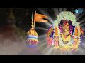 Ekvira Aai Marathi Devotional Songs Video Aai Pragatli Dongaravar Bharti Madhavi DJ Pamya