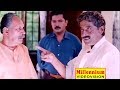 Soman S Best Dialogue As Eappachen From Lelam Movie Lelam Movie Clip