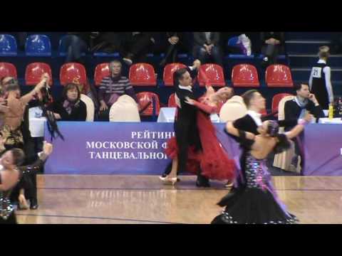 Чемпионат Москвы Любители Стандарт 1/4 Фокстрот Аммосов Игорь - Васильева Любовь