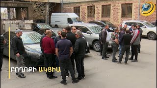 «Կարմիր զոնայից Հայաստան խոզ ա ներմուծվում». ֆերմերները պահանջում են տարբերակել տեղական և դրսի միսը
