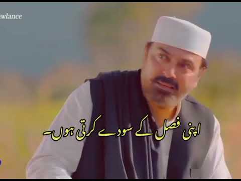 Sang e Mah status🔥| Atif Aslam Dialogue | Atif Aslam songs