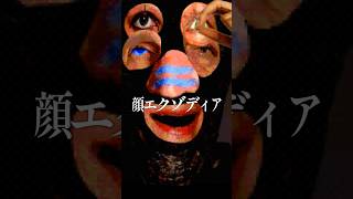 発想しだいでなんにでも / 遊んだゲーム記録