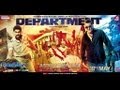 Department Movie Trailer Suresh Productions