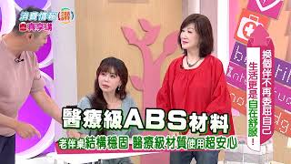 播放影片
