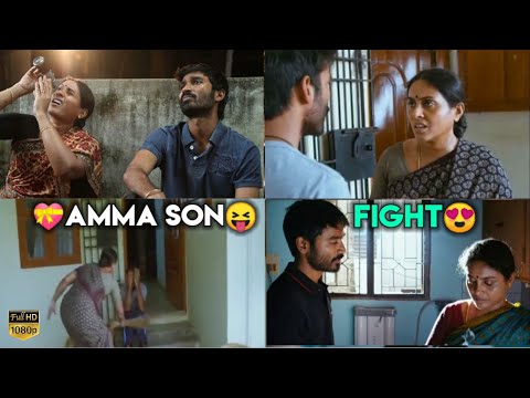 😍Amma and son Fight whatsapp status Tamil/Amma aduchutanga😝/Amma Love Dhanush,siva karthi keyan