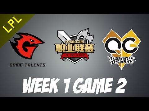 QG Reapers vs Game Talents | Game 2 | HIGHLIGHTS | LPL 2017 Spring split
