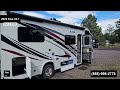 Check out this Video for a 2023 Thor Motor Coach Axis 24.1(Stock #503836)  for sale by Pop RVs. This unit is located in Sarasota, FL
