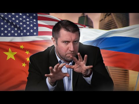 Праздники у нас будут хорошие.. / Где-то между Западом и Востоком.. || Дмитрий Потапенко*