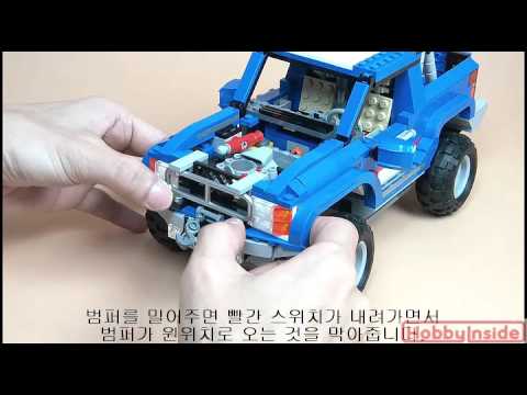 Lego 5893 (레고 5893)
