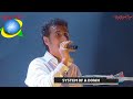 System Of A Down Prison Song Live Rock In Rio 2011 60fpsᴴᴰ