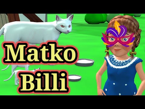 Cat Story In Hindi  Hindi Kahaniya For Kids Video
