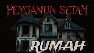 Download lagu INVISIBLE BRIDE HOUSE mp3