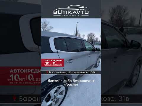 фото citroen c5 aircross i 0