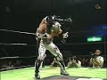 Tiger Empreor Vs Ricky Marvin NOAH