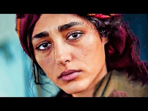 Les filles du soleil (2018) #1 zwiastun