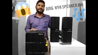 REVIEW AISEN A14UFB207 UNBOXING HOME THEATER  AWES