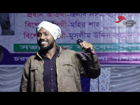 পিরিতের বাজার ভালো না | Piriter Bazar Valona | Bangla Song | Baul Gaan 2022 | New Bangla Sng 2022