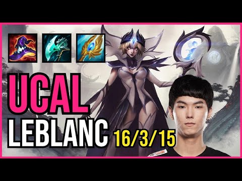 UCAL - LEBLANC vs. AKALI Mid | KR MASTER | PATCH 11.1