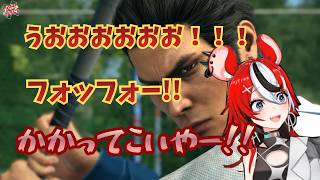 桐生のとんでもないプレーをみて、やる気満々なベールズ【ホロライブ切り抜き / 日英字幕】【ハコス・ベールズ/Hakos Baelz】
