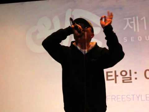 151030 서울힙합영화제 올티 프리스타일