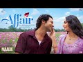 Affair Maalik Rajkummar Rao Manushi Chhillar Khesari Lal Yadav Sachin Jigar Shradha Amitabh