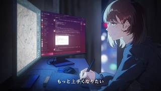 10期生募集！仲間と学べるオンラインイラストスクール
