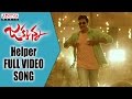 Helper Full Video Song Jakkanna Full Video Songs Sunil Mannara Chopra Dinesh